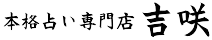 B logo
